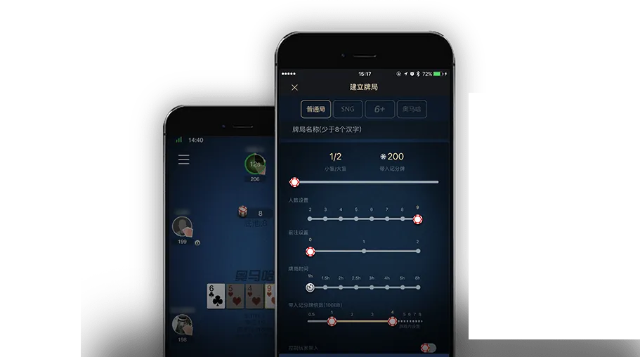 hh poker官网